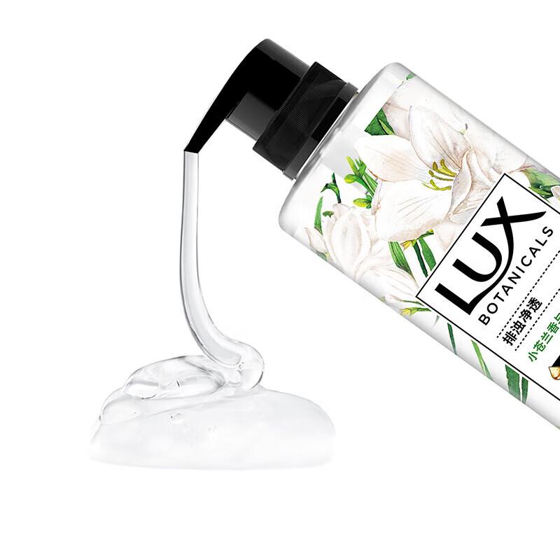 Lux Freesia & Tea Tree Essential Oil Body Wash
