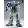 Bandai PG 1/60 Zak II Custom Parts Set #1 White/Blue One Size