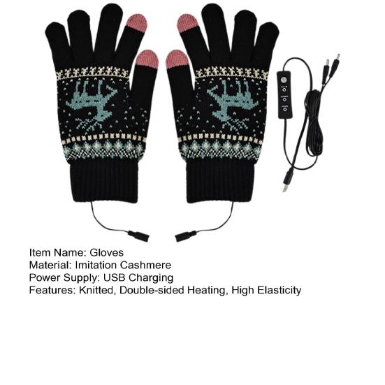 1 пара перчаток с подогревом и зарядкой через USB, сенсорный экран, регулируемый, 3 уровня нагрева, толстые