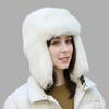Hairy Women's Winter Imitation Leather Straw Hat Thickened Plush Hat, Ear Protection, Warm Hat, Windproof and Cold-proof Hat