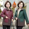 Winter Padded Jacket Plus Velvet Jacket Short Women's Western Style Warm Padded Jacket
