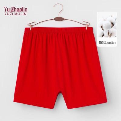 YUZHAOLIN 2025 Женские антибактериальные бесшовные трусы-боксеры
