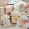 Cute Little Lamb Dolls Pendant Kawaii Fluffy Sheep Keyring Lovely Lamb Plush Keychain Decor