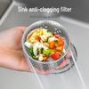 Одноразовые пакеты-сетки для кухонной раковины