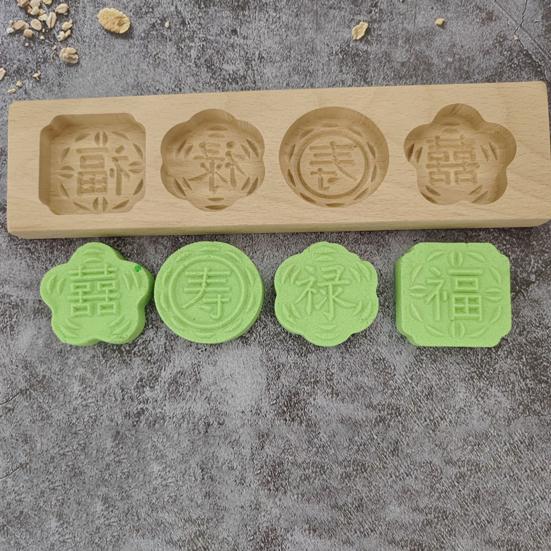 Формочка для печенья с рисунком, пищевой класс, не содержит BPA, гладкий край, форма для тиснения шоколадного тыквенного пирога, кухонные аксессуары