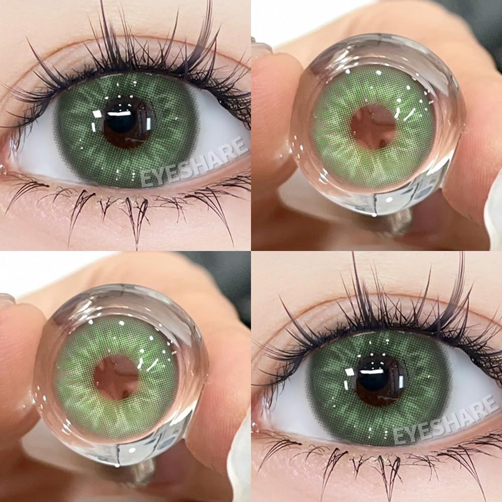 Eyeshare Контактные линзы цветные 2 шт. коричневые натуральные линзы высокого качества годовые красивые зрачки модные контактные линзы для глаз