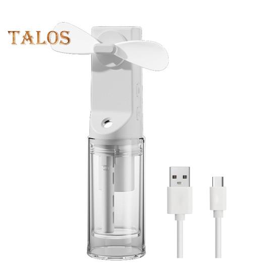 Ручной распылительный вентилятор с мощным двигателем, сильный поток воздуха, 4 скорости, низкий уровень шума, перезаряжаемый персональный небольшой карманный вентилятор