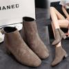 Autumn New Mid-heel Chunky Simple Korean Version Suede Women's Short Boots Martin Boots Fashion Women's Boots