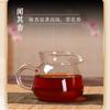 CHINATEA Liubao 1188 1st Grade Liu Bao Hei Cha Dark Tea Liu Pao Loose Tea 250g
