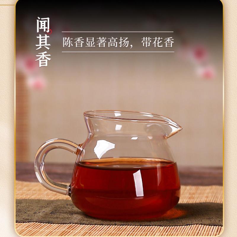 CHINATEA Liubao 1188 1st Grade Liu Bao Hei Cha Dark Tea Liu Pao Loose Tea 250g