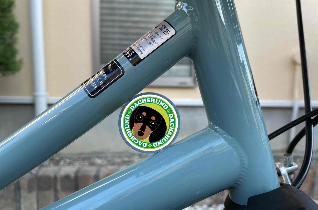 Gazing Ducks Fund Long Black & Tan Dog Sticker Green Back Round L + SS Size [Set of 4] MK-2