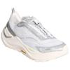 Adidas HOLO PEAK Casual Shoes Unisex White Silver KZ9995