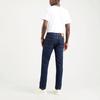 Джинсы Levis 511 Slim-Fit с нашивкой-логотипом 04511-5081
