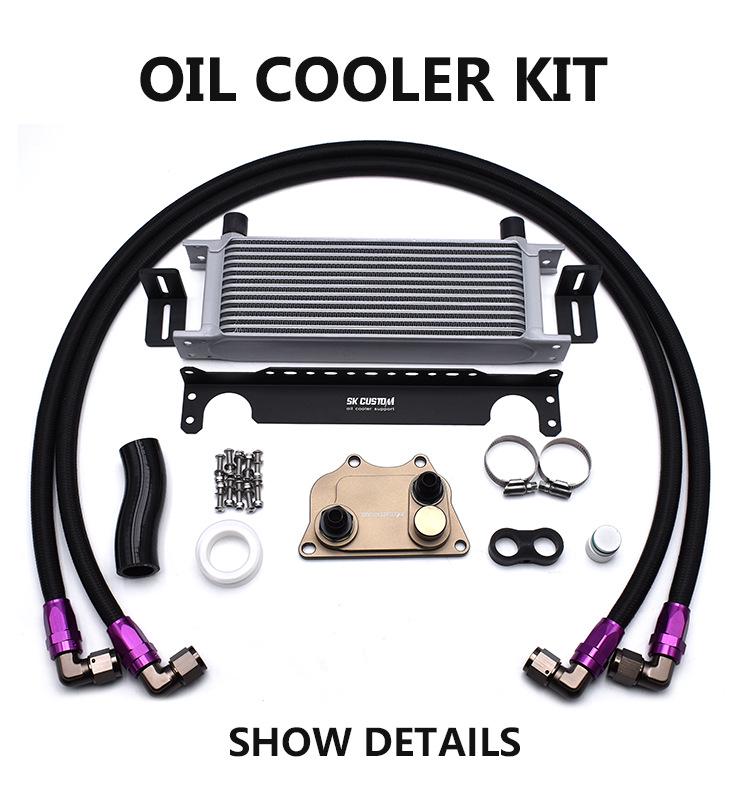 Совместимый с 2-м и 3-м поколениями BMW N54/55 MINI B48 Модифицированный комплект масляно-воздушного охладителя