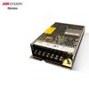 Блок питания для системы видеонаблюдения Hikvision 12В 150Вт, штекер CN (адаптер в комплекте)