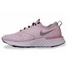 Женские кроссовки Nike Odyssey React 2 Shield Barely Rose BQ1672-601