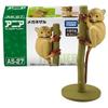 TAKARA TOMY Игрушка динозавр Ania Tarsier Возраст AS-27 (Западный долгопят) 3+