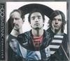CD HOOBASTANK - Forever UICL1081PROMO ISLAND 2009 Japan ObiRock Used