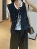 Retro Chic Sleeveless Denim Vest - Women's Fashionable Slim Layered Tank Top