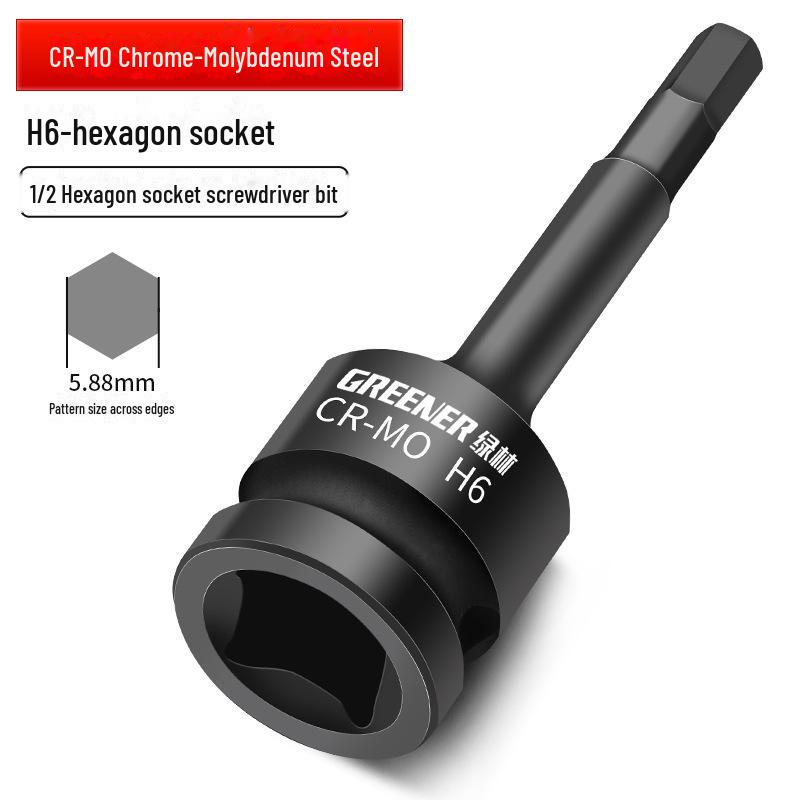 Набор шестигранных торцевых головок для пневматического гаечного ключа Green Forest 1/2"