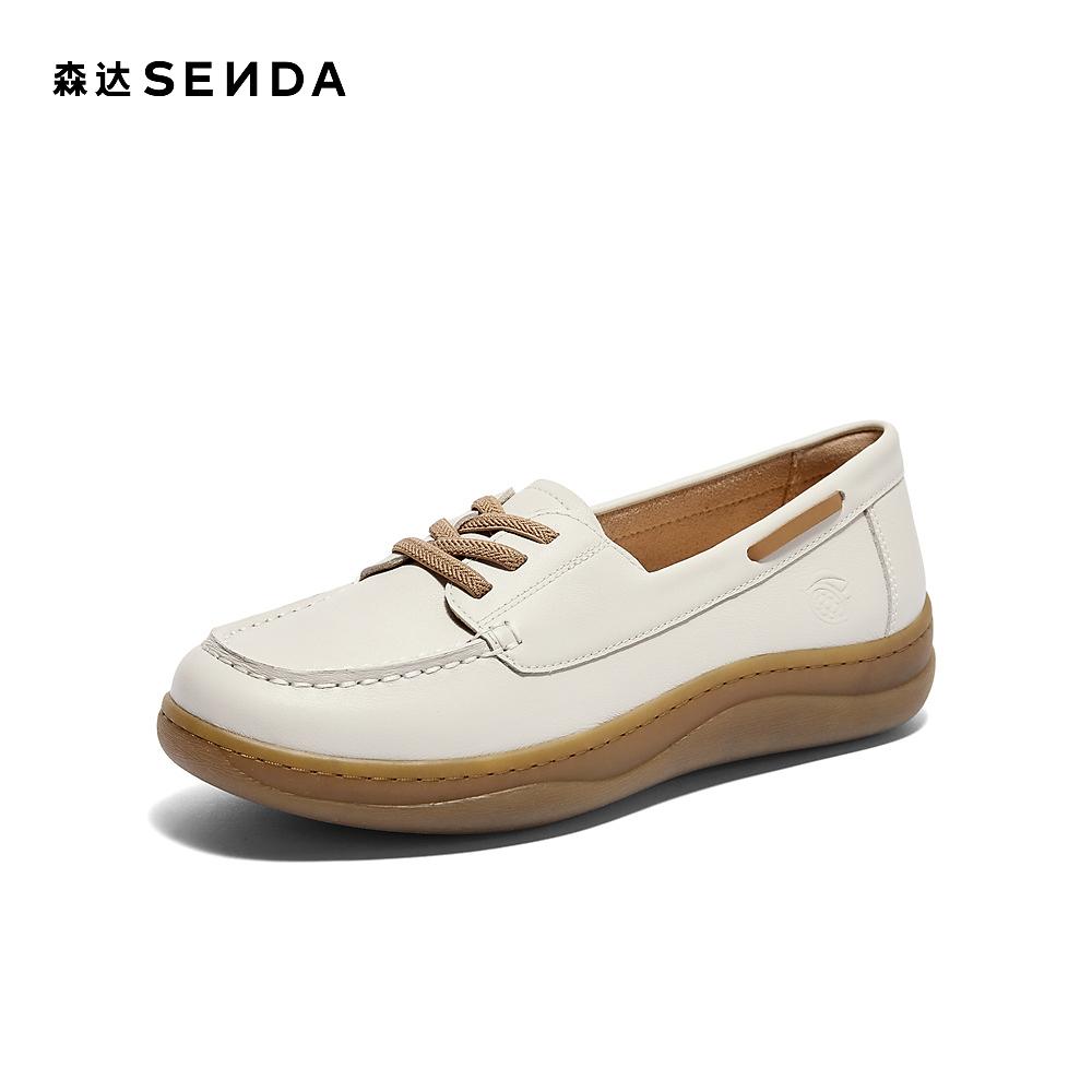 Senda Lefu Women's New Autumn Shopping Mall Same Style One Step Flat Casual Shoes
