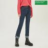 Benetton Roll Up Slim Straight Denim Pants Badpb1361 In