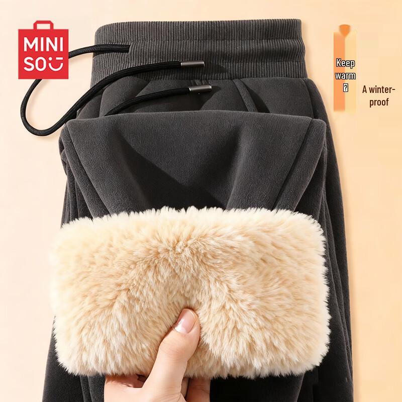 Мужские утепленные спортивные штаны из овечьей шерсти MINISO