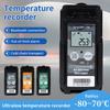 TempU06 -200℃ Низкотемпературный регистратор данных Датчик-щуп Высокоточный Цифровой Bluetooth-регистратор Для Хранения и Транспортировки