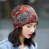 Women's Warm -use Pullover Sports Hat Casual Ear Cap