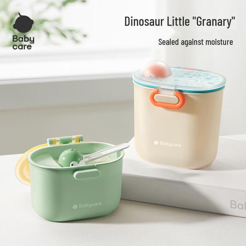 babycare Большая емкость для хранения детского питания с динозаврами