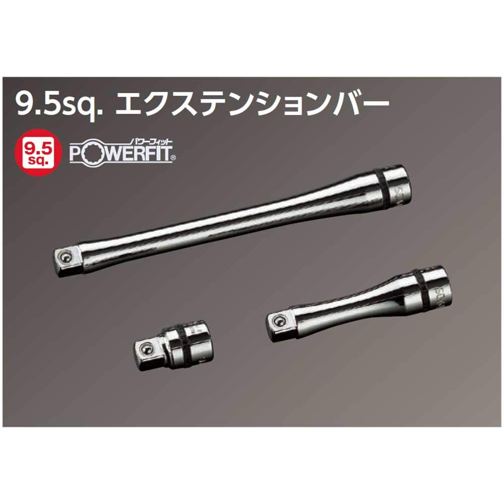Удлинитель Kyoto Machinery Tools Nepros (КТК) 9.5mm (3/8 дюйма) NBE3-075