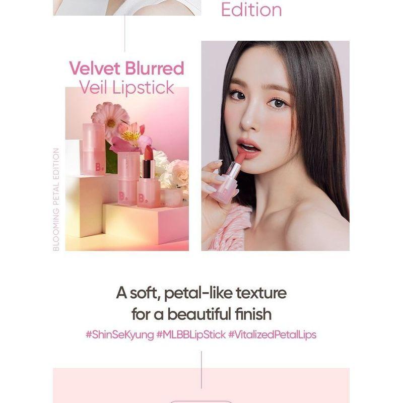 BANILA CO Помада B by banila Velvet Blurred Veil, издание 'Цветущий лепесток' - 5 оттенков