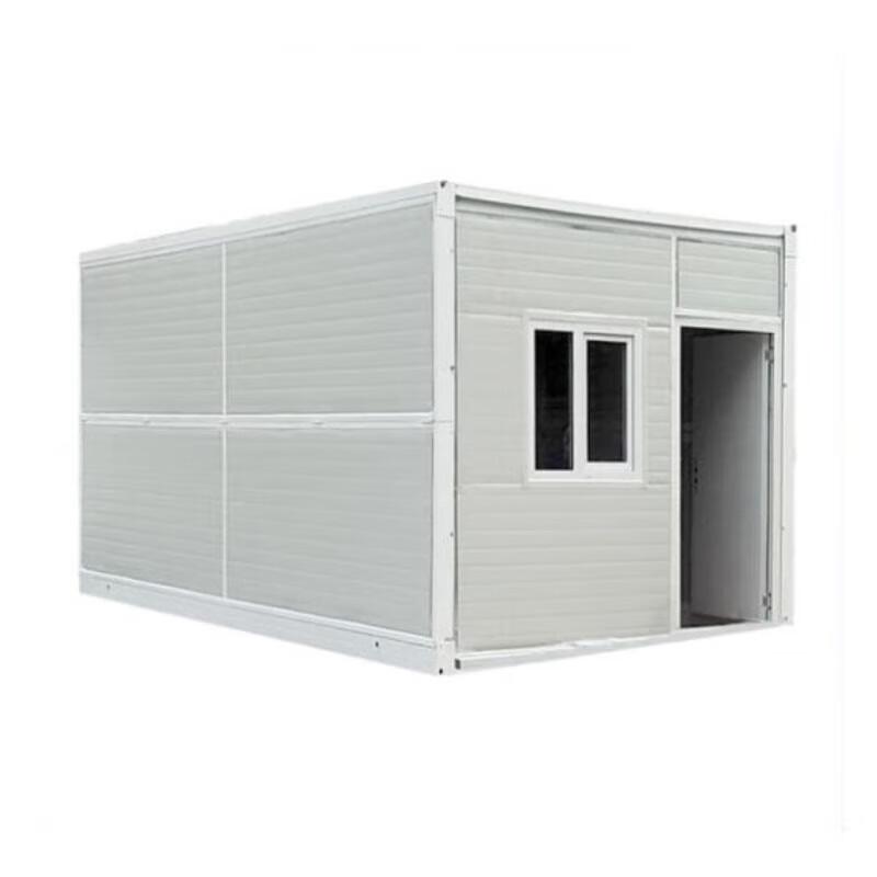 Hongda Kaisheng Foldable Container Mobile House