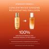 4шт/100мл_[SULWHASOO] Концентрированная омолаживающая эмульсия с женьшенем 25мл (Образец)