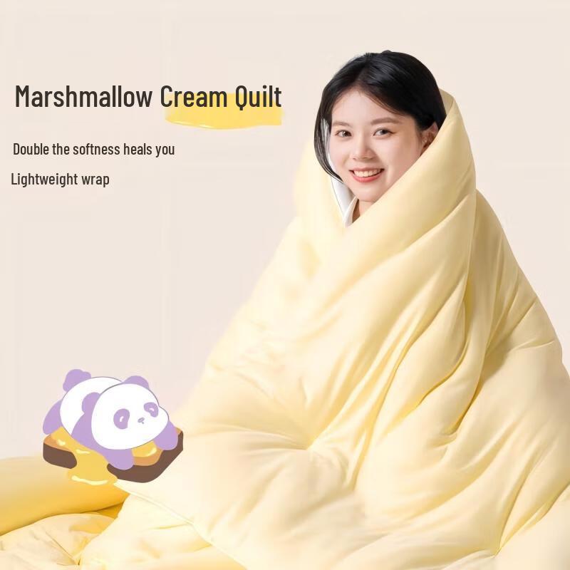 Aimeijia All-Season Cotton Candy Cream Washable Quilt