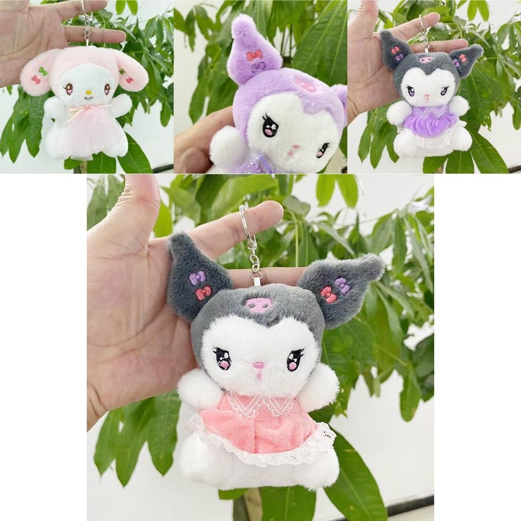 Очаровательная плюшевая брелок-кукла Sanrio Melon Melody для девочек. Милая идея для подарка