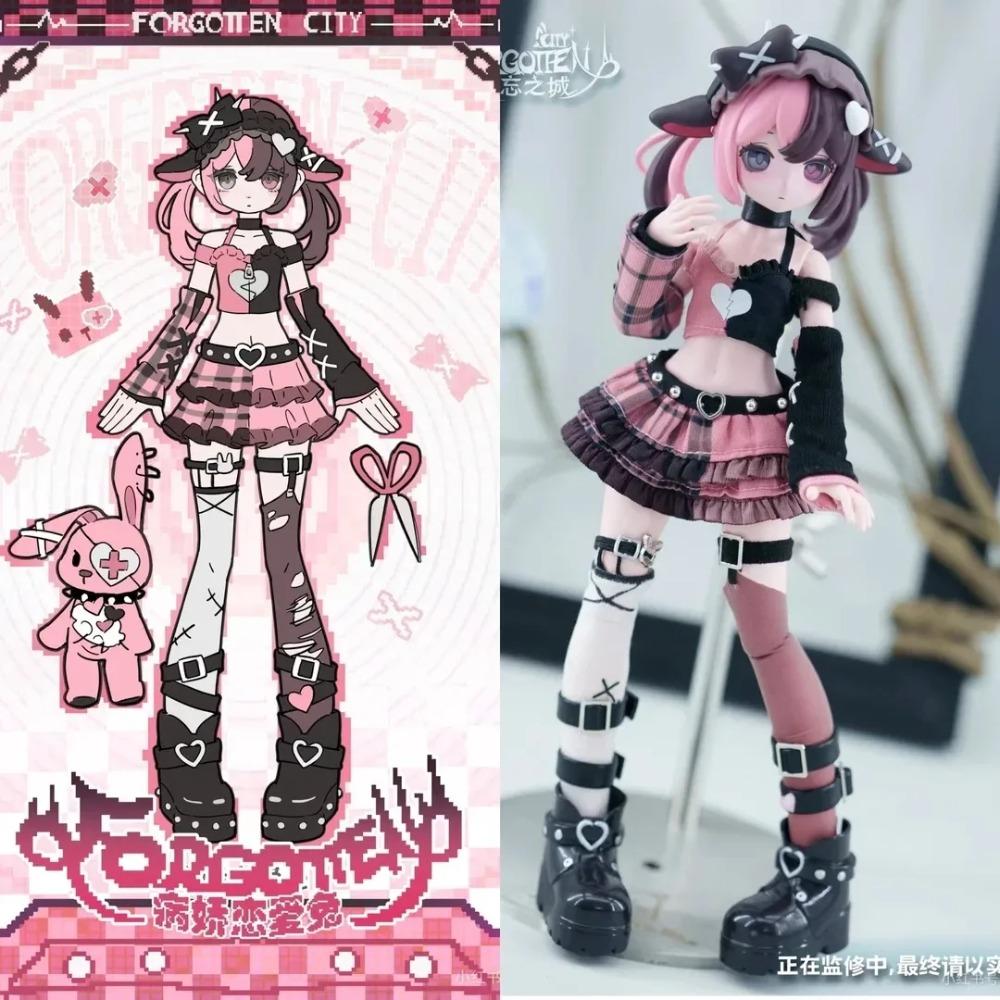 Серия «Забытый город» Масштаб 1/8 BJD Слепой бокс Caixa Caja Куклы Mystery Box Подарок Настольное украшение Мультяшная модель
