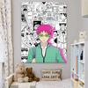 Рамка из цельного дерева Saiki Kusuo No Sai Nan Аниме Манга Вышивка Домашний Декор Холст Плакат Печать Украшения Художественные Настенные Панно Картина Для Гостиной