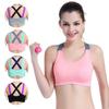 Lovely Push Up Sports Bra With Cross Straps For Yoga And Fitness Activities