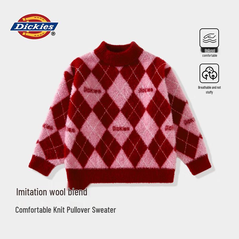 Толстый теплый клетчатый пуловер для девочек Dickies