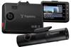 2025 Model Yupiteru Marumie Dash Cam with STARVIS2 for Clear Nighttime and Parking Includes a Warranty and No SD Card Formatting Y-3200 All-Around
