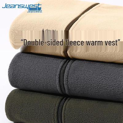 Мужской зимний жилет с воротником-стойкой и флисовой подкладкой Jeanswest