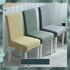 Thicken Chair Cover Cushion Set Dining Chair Cover Universal Stool Cover Seat Cover Stretch Hotel Dining Table Chair Cover AVE