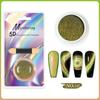 5D Magic Mirror Effect Cat Eye Powder Magnetic Nail Glitter Pigment Manicure Holographic Chrome Dust Can Use With Polish Gel