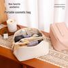 Women's High-Capacity Portable Cosmetic Bag – 2024 Trendy Travel Storage Solution