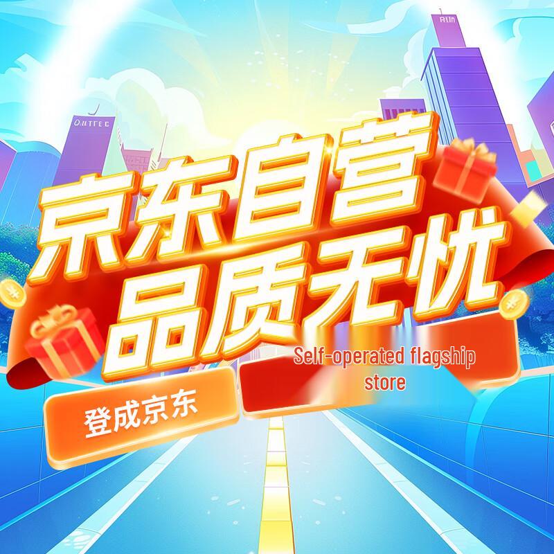 Бензиновый многофункциональный инструмент Dengcheng 4-тактный, ранцевый