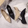 Туфли на высоком каблуке женские весна 2025 новые однотонные тонкие каблуки эластичные модные дышащие плетеные туфли с заостренным носком и неглубоким горлом одинарные женские туфли