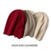 Cashmere Autumn and Winter New Style Women's High End Knitted Outdoor Warm Jacquard Ear Protection Hat Knitted Casual Baotou Hat