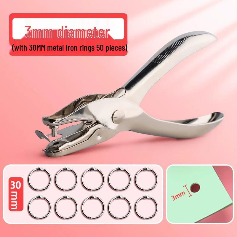 Круглый дырокол для скоросшивателя