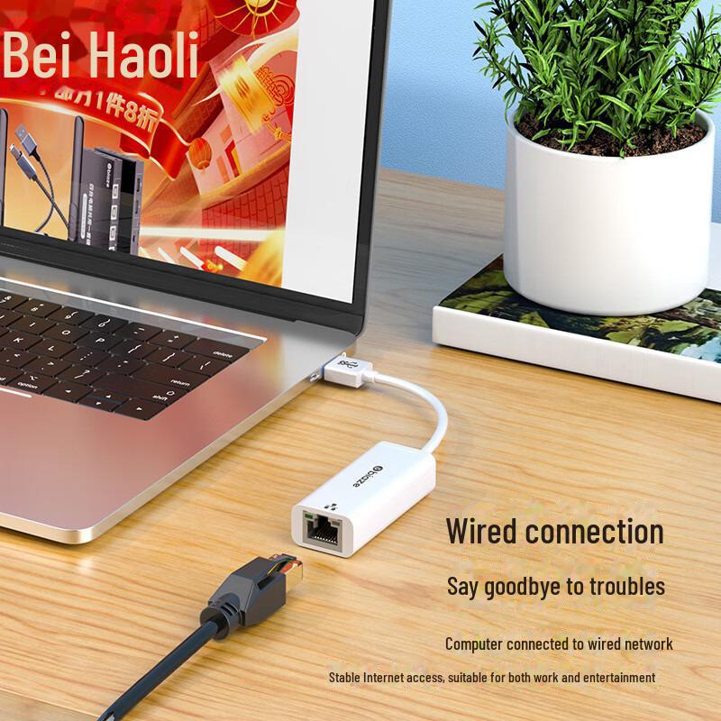 Сетевой адаптер Biaz USB to RJ45 - 100M проводной, конвертер без драйверов для сетевого порта компьютера